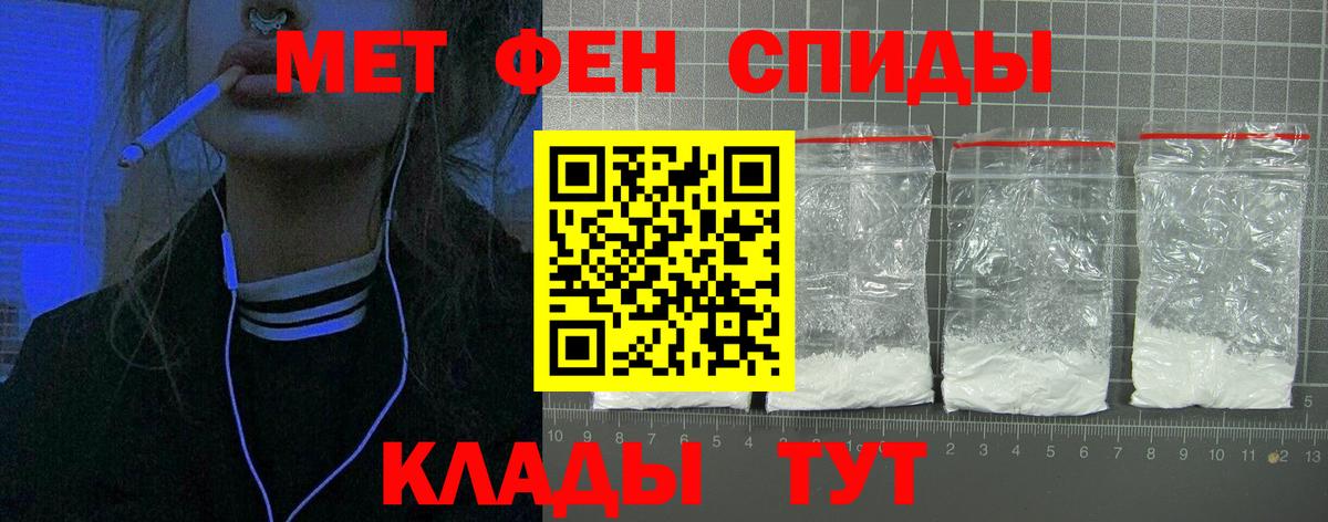 Королёв  Amphetamine Premium  Amphetamine  Вход с VPN 