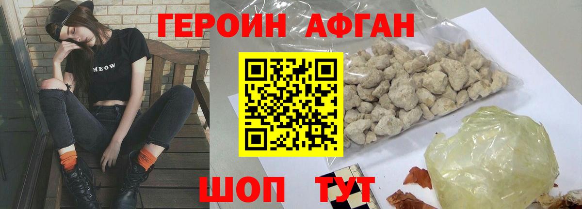 ГАШ Королёв