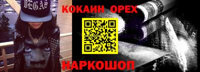 mdpv Гусев