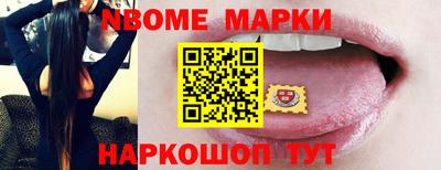 хмурый Гусиноозёрск