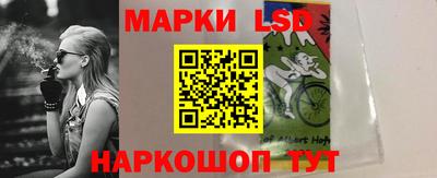 ПСИЛОЦИБИНОВЫЕ ГРИБЫ Дубна