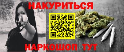 mdpv Гусев
