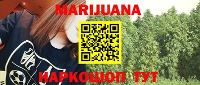 mix Донской
