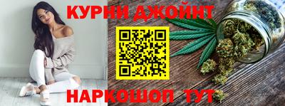 гидра Донецк