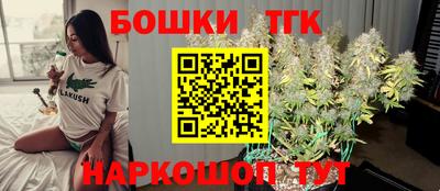 хмурый Гусиноозёрск