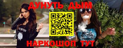 mdpv Гусев