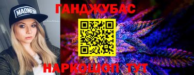 хмурый Гусиноозёрск