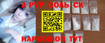 хмурый Гусиноозёрск