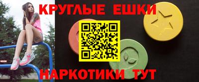ПСИЛОЦИБИНОВЫЕ ГРИБЫ Дубна