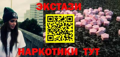 хмурый Гусиноозёрск