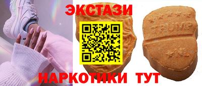 ПСИЛОЦИБИНОВЫЕ ГРИБЫ Дубна
