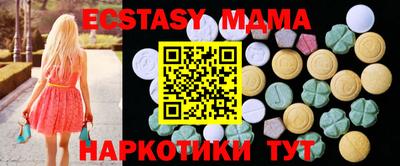 mix Донской