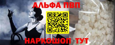 mdpv Гусев