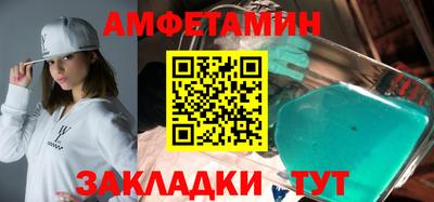 mdpv Гусев