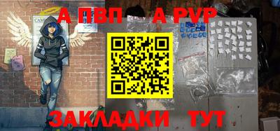 ПСИЛОЦИБИНОВЫЕ ГРИБЫ Дубна