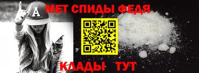 mdpv Гусев