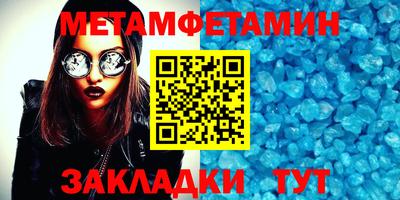 mdpv Гусев
