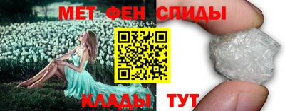 гидра Донецк