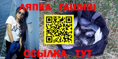 ПСИЛОЦИБИНОВЫЕ ГРИБЫ Дубна