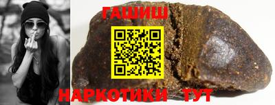 альфа пвп Гусь-Хрустальный