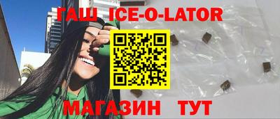 mix Донской