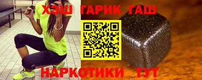 хмурый Гусиноозёрск