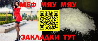 ПСИЛОЦИБИНОВЫЕ ГРИБЫ Дубна