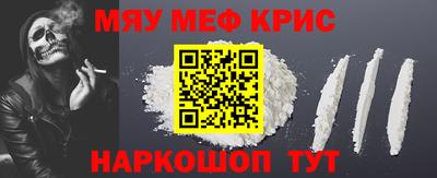 хмурый Гусиноозёрск
