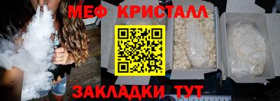 хмурый Гусиноозёрск