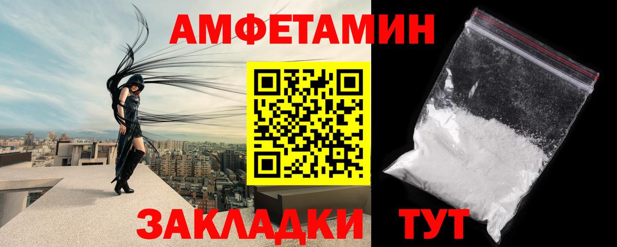 Вейп ТГК  Марихуана  МЕФ   Королёв  COCAIN  ГАШИШ  ГАШИШ  Вход с VPN 